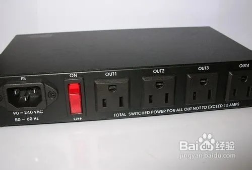 解析远程电源管理解决方案