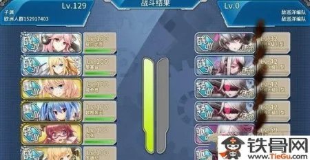 《战舰少女r》7-2马德拉海域通关阵容配置推荐