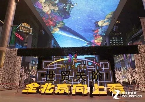 600流明智能投影 魔影MOV298A京东现货