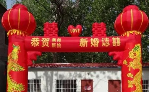 结婚横幅恶搞新郎标语有哪些呢 适合女方结婚挂的横幅有哪些