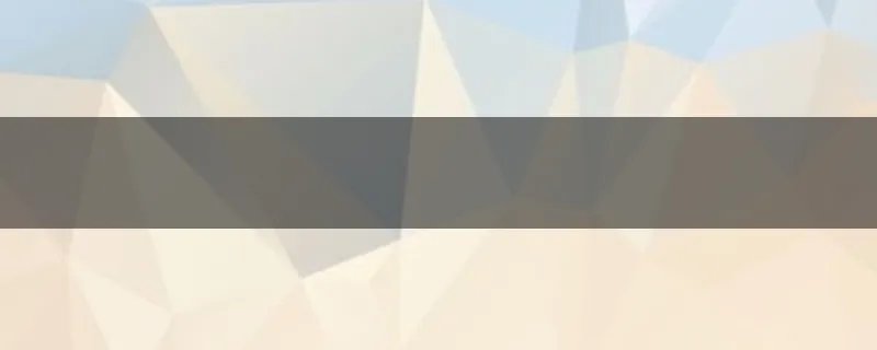 金融学专业考研大学排名