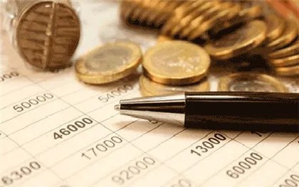 注册金融投资类公司的条件