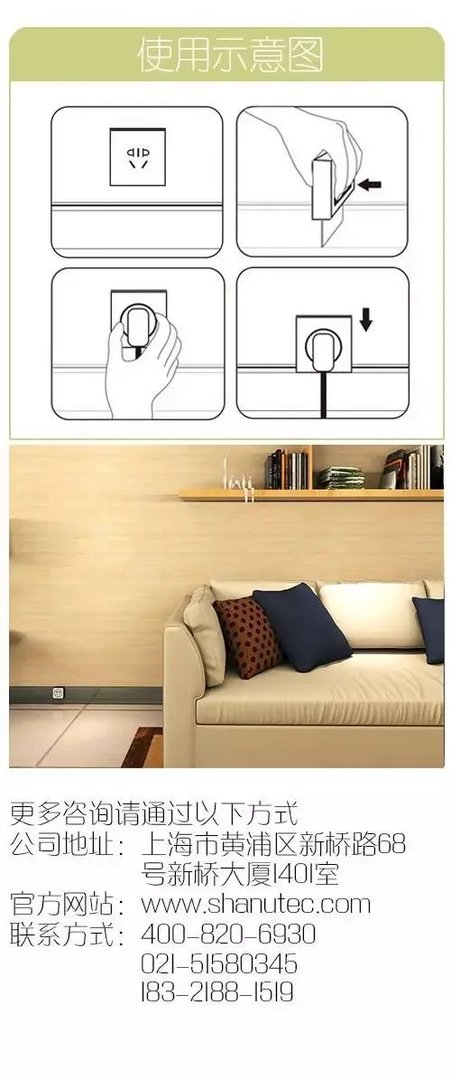 CES2016——XPOWER人气持续火热