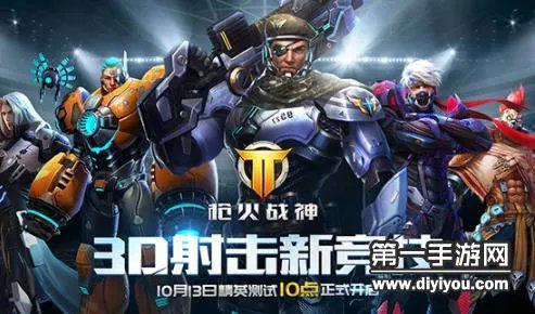 枪火战神最强英雄选择 哪个角色厉害