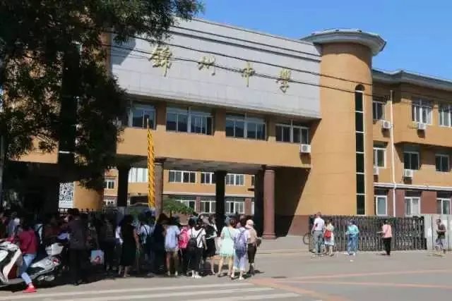 在锦州中学就读是一番怎样的体验?