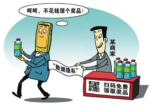 智联招聘前程无忧猎聘售卖简历，在生活中我们都应该怎样保护自己的信息？