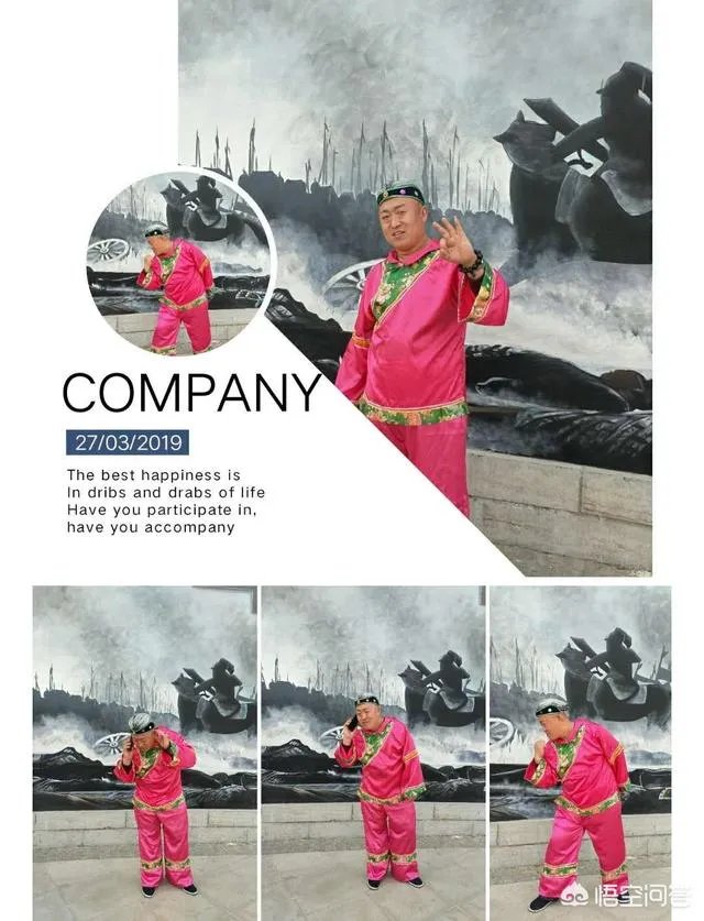 如何给广场舞《天籁之音》打分？