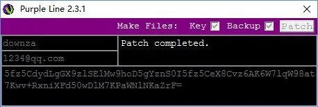 FTP工具Serv-U简体中文破解版安装教程
