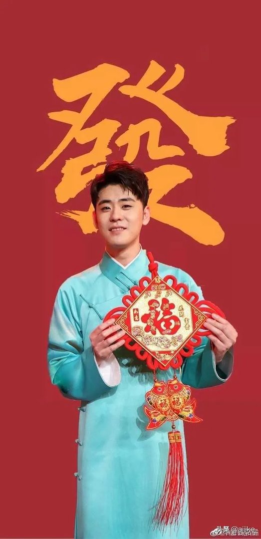 德云社开箱会有张云雷吗？