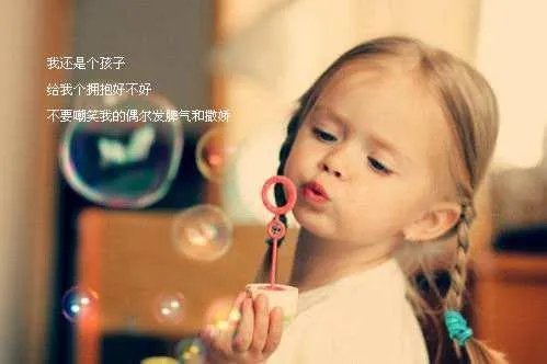 水果姐为什么要向霉霉求和？