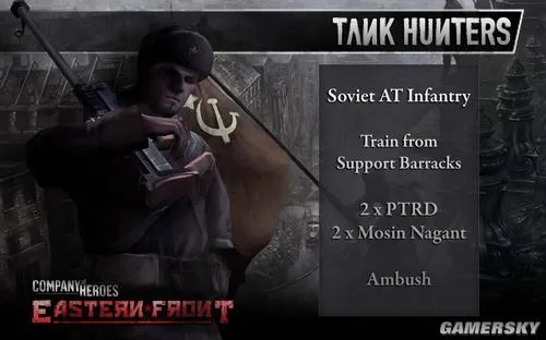 《英雄连》Mod“东线战场”下载放出