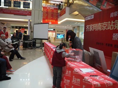 第九届肯帝亚地板•木门杯装修日记大赛颁奖盛典完美收官