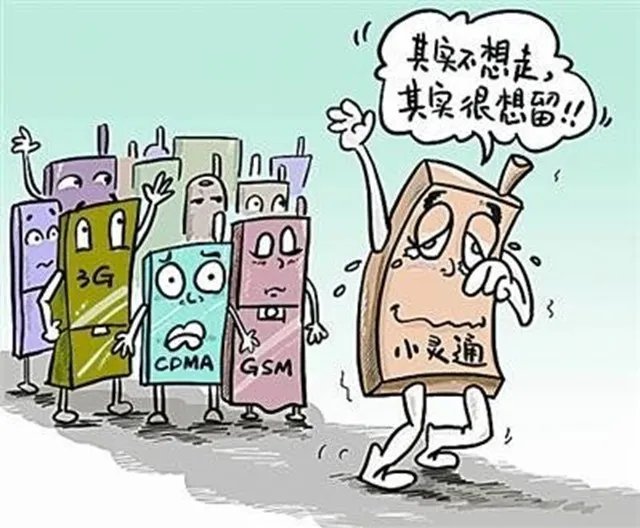 从夏普手机回归 看日系厂商的中国之路