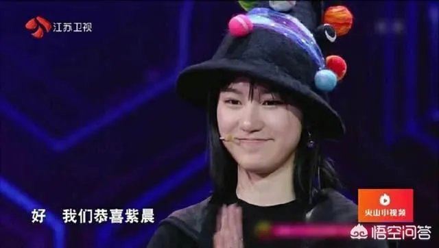 如何评价最强大脑梁紫晨这位才女？