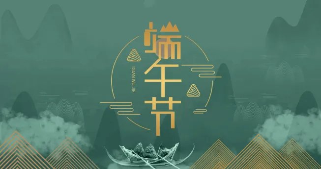 2022放假安排日历表 2022放假安排表法定假日带日历