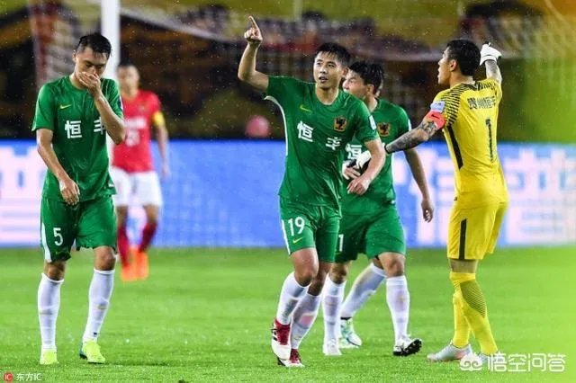 足协杯第五轮，广州恒大点球大战被贵州恒丰淘汰，如何评价这场比赛？