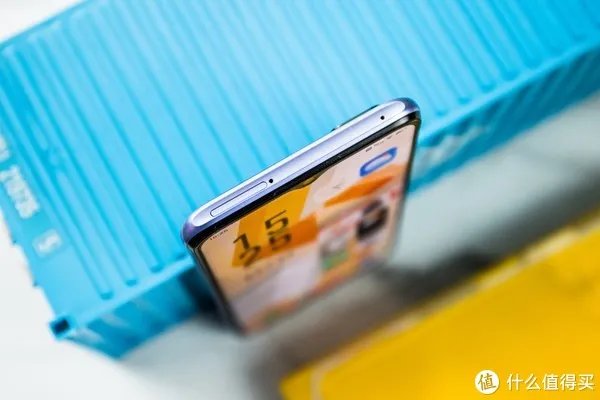 全网最快！最快发布会带来“性能先锋”iQOO Z3！