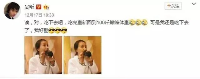 网红美食“脏包包”的火爆，最大原因是什么？