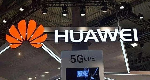 为什么美国要封杀华为,而欧洲却要使用华为5G技术?