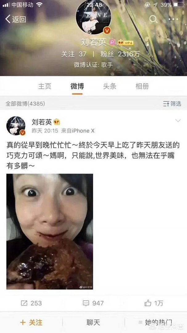网红美食“脏包包”的火爆，最大原因是什么？