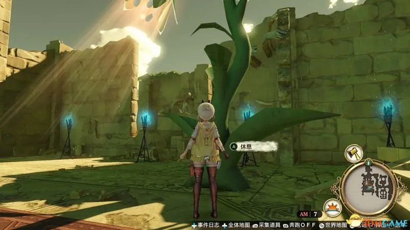 《莱莎的工作室》全剧情流程图文攻略 全支线任务全宝箱收集攻略