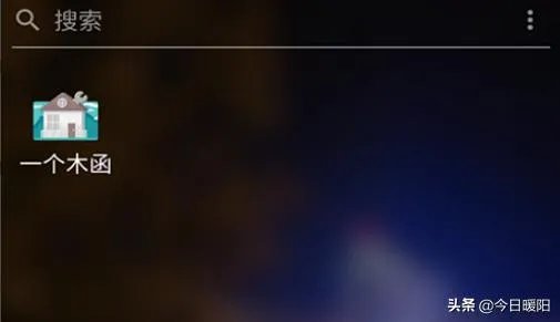 怎样强制QQ聊天？