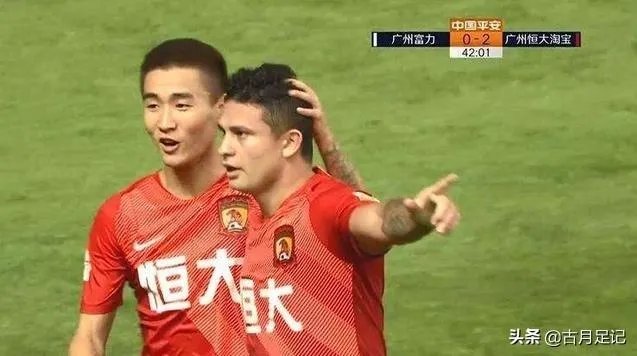 韦世豪长途奔袭助埃尔克森破门，球迷称这是来自未来国足锋线的配合，你怎么评价？