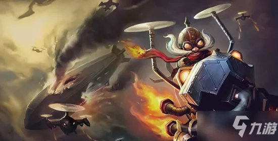 《LOL》2021克隆大作战飞机装备搭配攻略 克隆大作战飞机装备怎么搭配