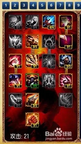 lol最新盲僧打野天赋符文 s5瞎子打野天赋加点图