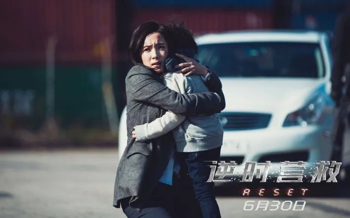 杨幂凭借《逆时营救》首获国际影后，这是否实至名归？