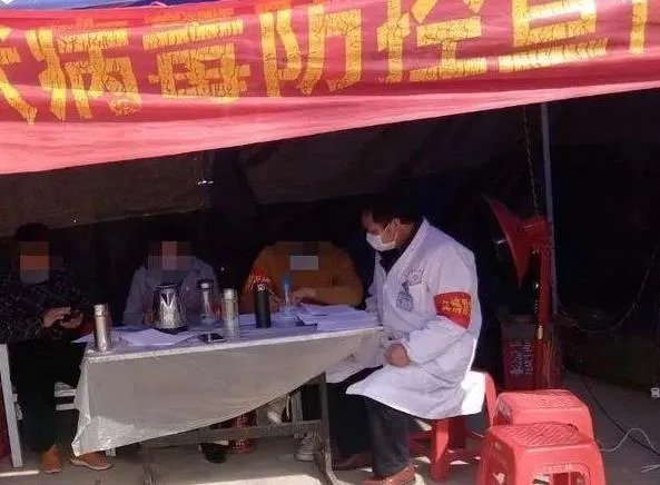 如何查看疫情去世的医生名单？