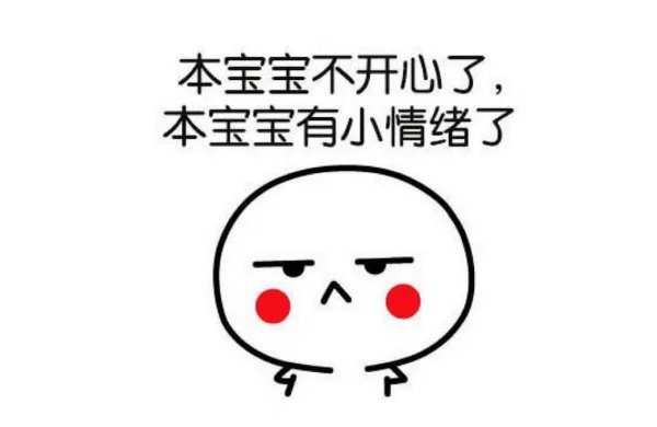 章泽天狂删微博，你分手后会删微博/朋友圈吗？