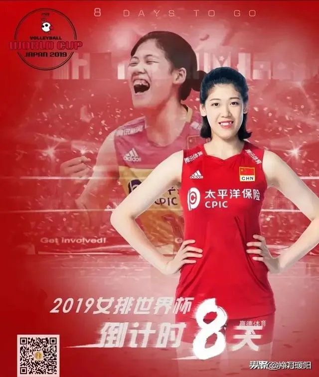 美国女排3-0横扫荷兰女排拿下4连胜，他们是女排世界杯夺冠的最大敌人吗？