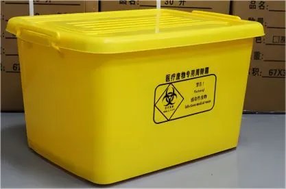 新冠阳性东西要全部扔掉吗