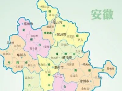 安徽0550区号是哪里的?