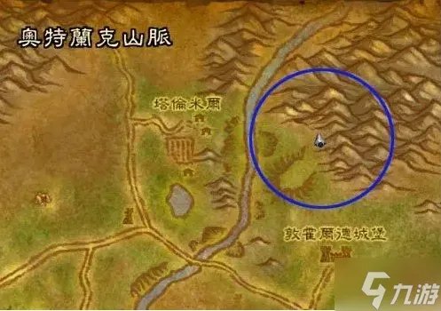 魔兽世界拉文霍德庄园在哪里 拉文霍德庄园在哪里解析