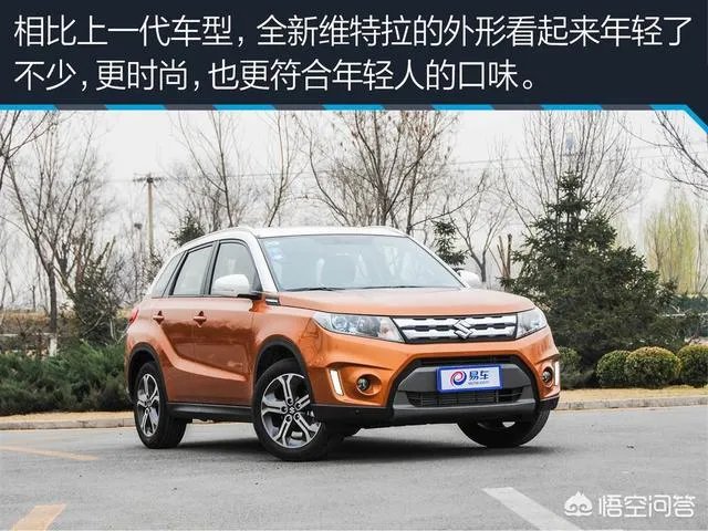 小型SUV有哪些好推荐？