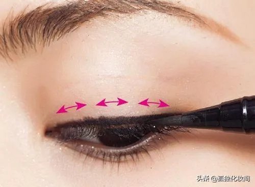 如何化韩式眼妆？