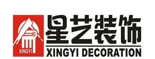 十大装修公司有哪些品牌好  2018国内知名装修公司推荐