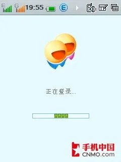 双卡双待3G智能手机 酷派F668详尽评测