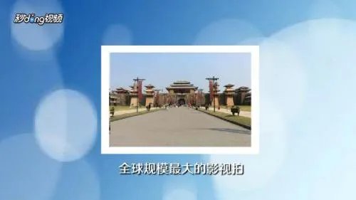 国内秋季旅游攻略