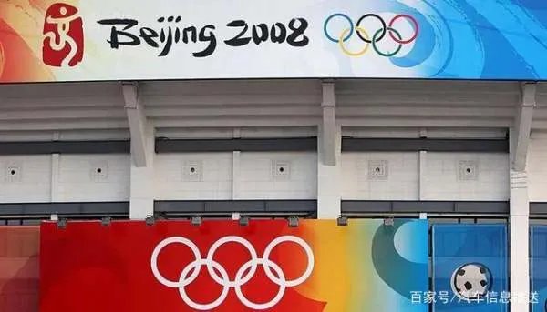 重庆为啥不申奥