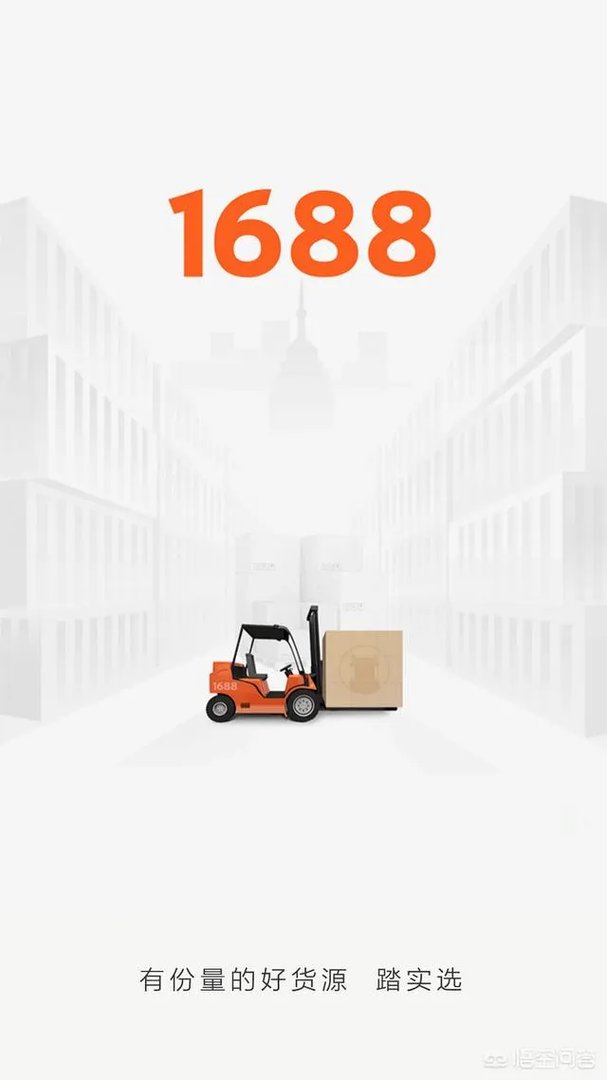 上海工商局调查拼多多山寨假货问题，拼多多会不会凉凉？