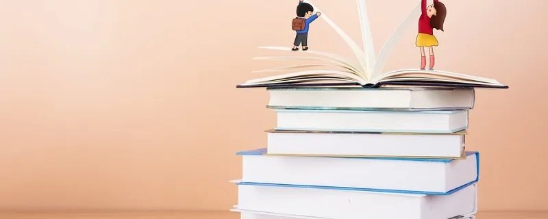 职业技术学校排名