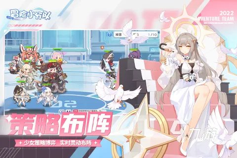 2022大型网络游戏排行榜前十名 热门网络游戏推荐