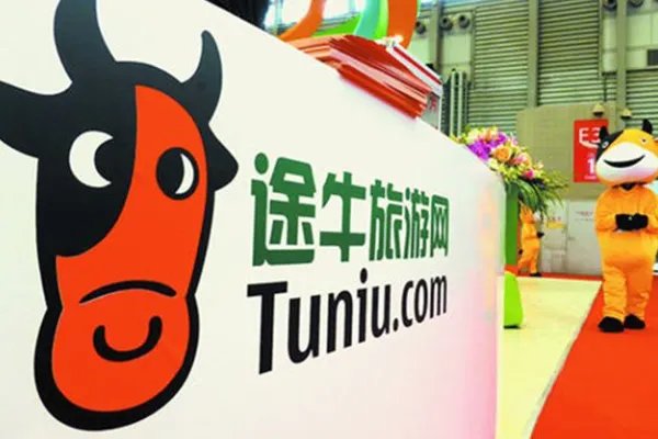 出去旅游，用哪个app好？