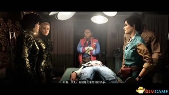 《德军总部新血脉》图文攻略 全主线、支线剧情与收集品攻略