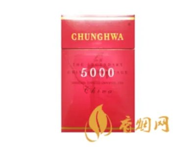 中华5000香烟价格表图 中华5000专供出口香烟价格一览