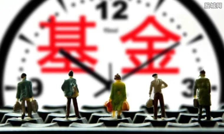 华夏红利混合怎么样 华夏红利适合长期定投吗?