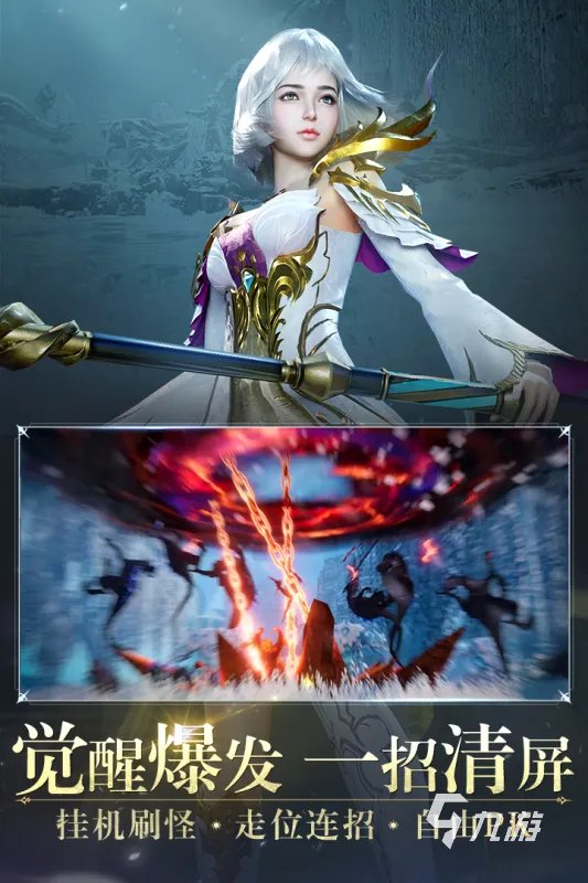 2022大型网络游戏排行榜前十名 热门网络游戏推荐